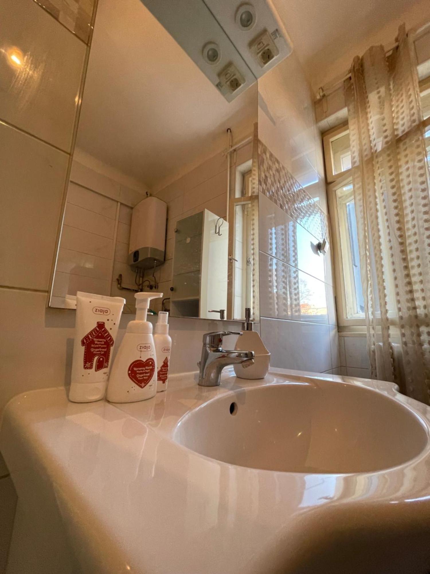 Apartman Centar 5 Zagreb Extérieur photo